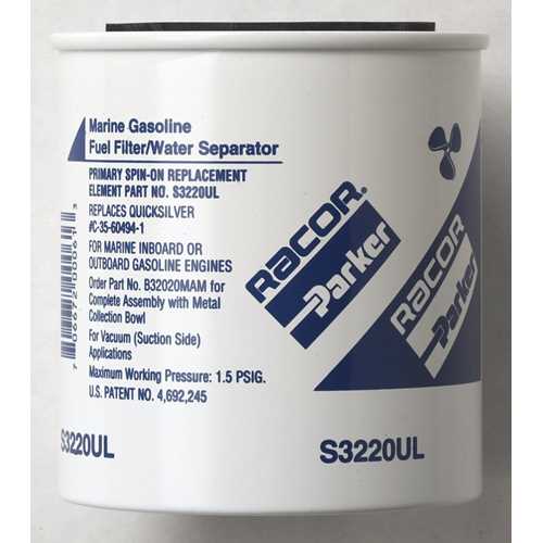 Racor S3220UL Gasoline Spin-On Fuel Filter Elements